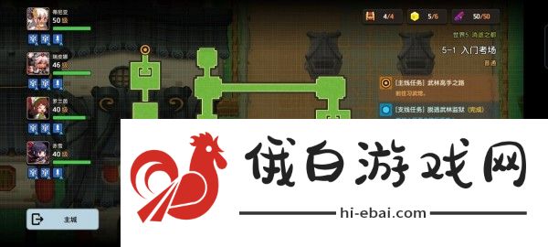 坎公骑冠剑世界5全收集攻略 世界5支线隐藏通关攻略图片27