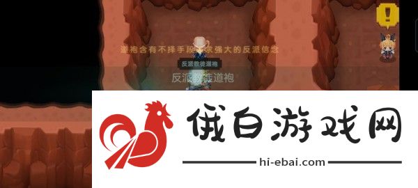 坎公骑冠剑世界5全收集攻略 世界5支线隐藏通关攻略图片36
