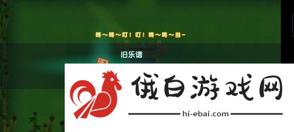 坎公骑冠剑世界5全收集攻略 世界5支线隐藏通关攻略图片48