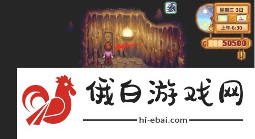 星露谷物语自动抚摸机怎么获得