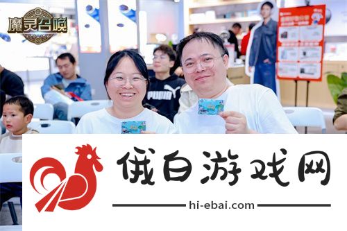 魔灵召唤2025长沙站**落幕
