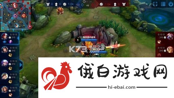 王者荣耀打野玩法攻略