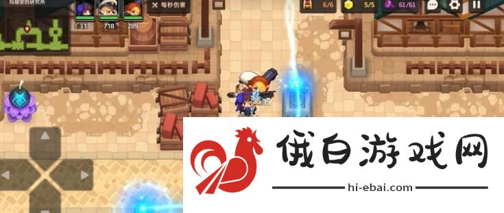 坎公骑冠剑2-2攻略 2-2全收集技巧汇总图片2