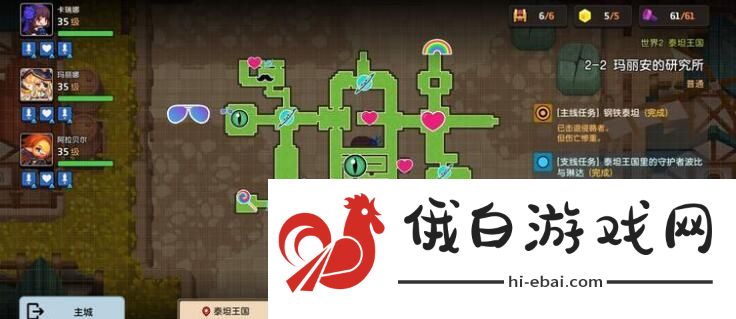 坎公骑冠剑2-2攻略 2-2全收集技巧汇总图片1