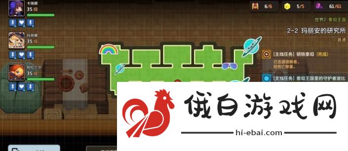 坎公骑冠剑2-2攻略 2-2全收集技巧汇总图片3