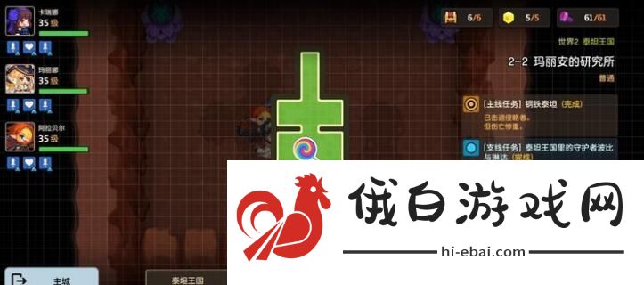 坎公骑冠剑2-2攻略 2-2全收集技巧汇总图片5