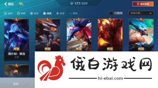 黄金服神豪联盟崛起，氪金百万，打造PK战无不胜的传奇角色