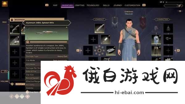 沙丘 觉醒游戏特色内容介绍