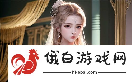 绵绵