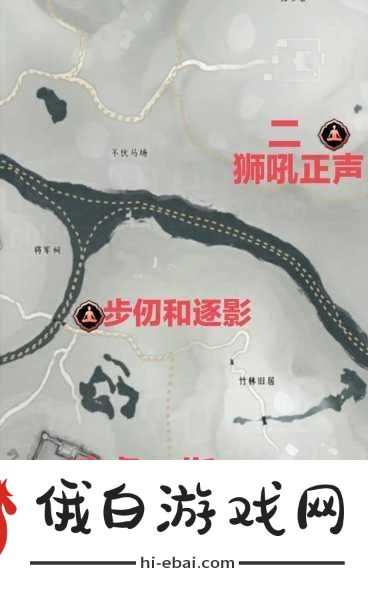 燕云十六声飞檐步仞怎么学？轻松上屋顶