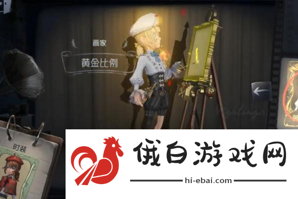 崩3夏日虚数迷阵第三期地图通关秘笈