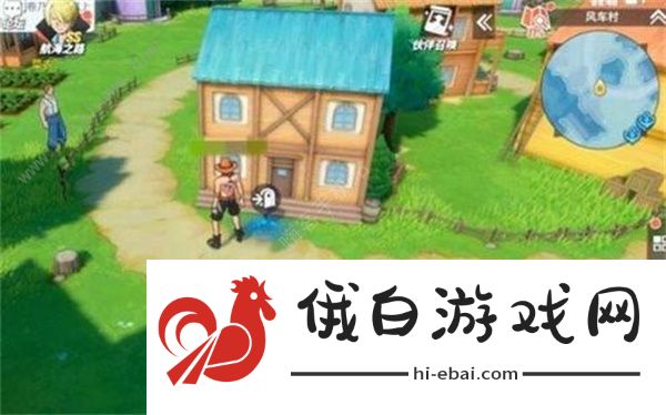 航海王热血航线神秘人的礼物攻略大全 风车村神秘人的礼物线索在哪图片2