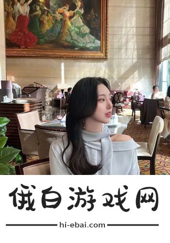 冯宛林府nhp：探寻那座藏在历史深处的神秘府邸，令人心驰神往的地方！