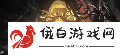剑与远征群星之握通关攻略 群星之握完美通关路线图分享图片1