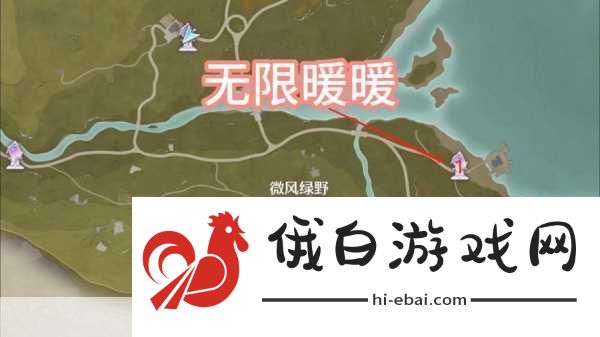 无限暖暖滋滋花粉具体位置分享——无限暖暖滋滋花粉收集攻略