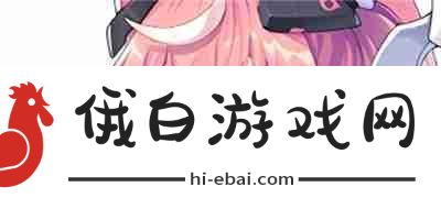 苍雾世界铃技能介绍一览