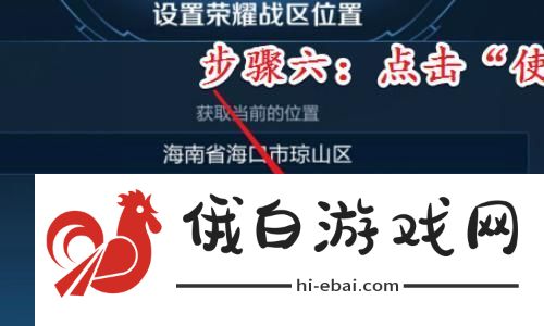刺客信条全成就达成指南