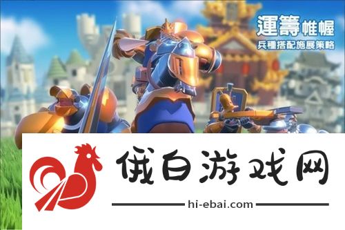 探秘巫师学派装备图纸收集