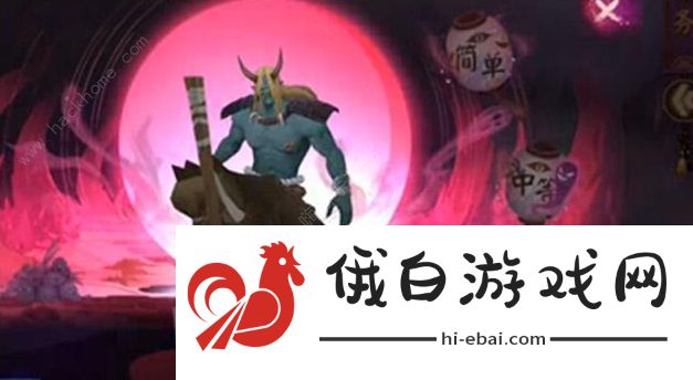 阴阳师深渊暗影阵容搭配大全 深渊暗影活动攻略汇总图片1