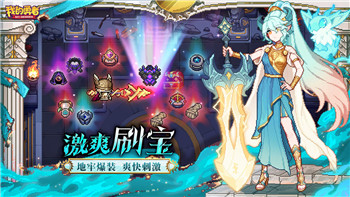 复苏的魔女外服游戏封面伊露的样式和风格如何影响玩家体验？
