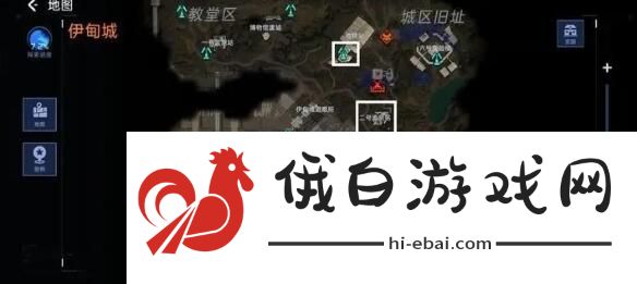 星球重启废弃广告牌刷新位置在哪