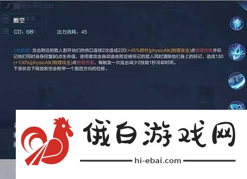 王者荣耀哪个可以拉人，全面解析与实战攻略