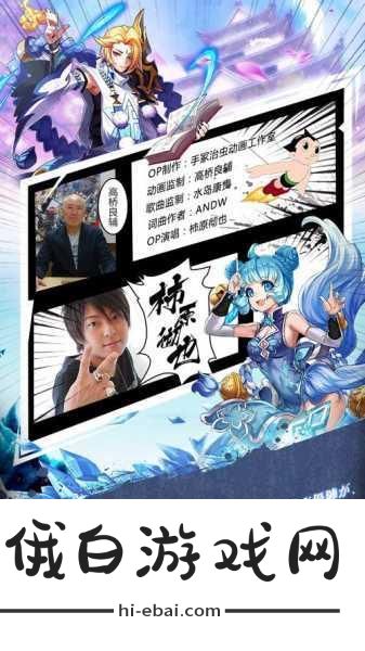 五芒星战记新手玩法攻略大全