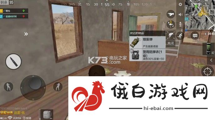 全军出击沙漠地图*站卡点攻略