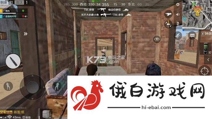 全军出击沙漠地图*站卡点攻略