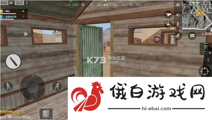 全军出击沙漠地图*站卡点攻略