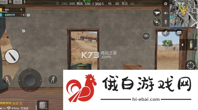 全军出击沙漠地图*站卡点攻略