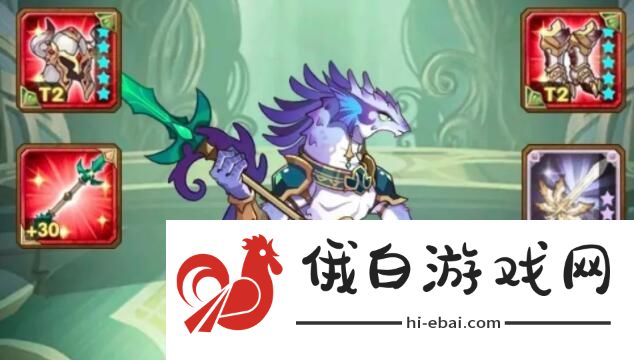 剑与远征2021阵容大全 2021阵容强度排名图片1