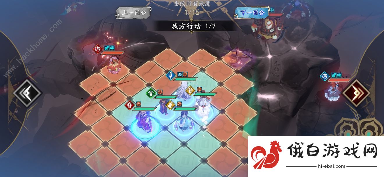 天地劫幽城再临7-6攻略 7-6通关打法攻略图片2