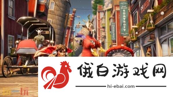 模拟山羊将于4月1日举办“Goat
