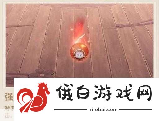 原神三川游艺绮梦谭第一天活动攻略