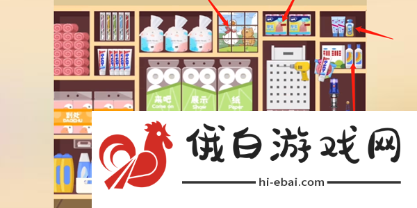 鸭鸭收纳大师囤货超人怎么过