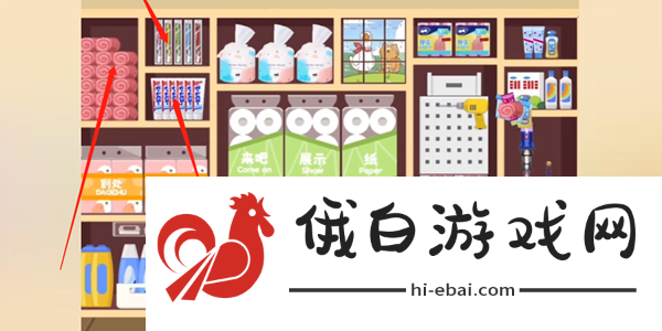 鸭鸭收纳大师囤货超人怎么过