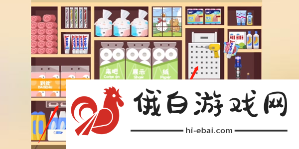 鸭鸭收纳大师囤货超人怎么过
