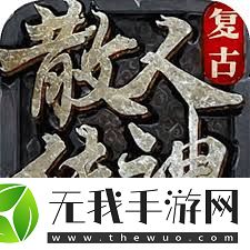 失落的记录中朱雀收藏品在哪