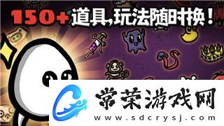 中土世界战争之影伊缀尔去哪了
