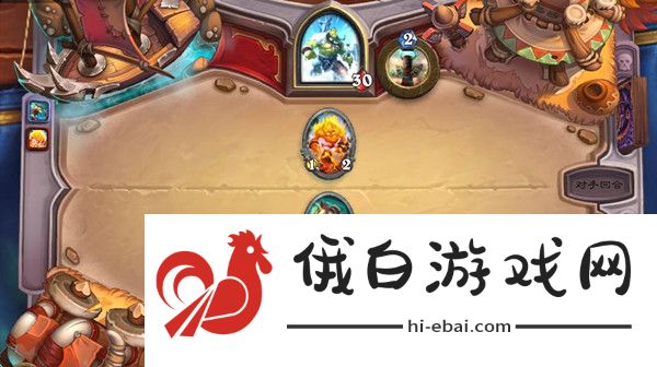 炉石传说乱斗坚韧套餐卡组攻略 2021乱斗坚韧套餐卡组搭配推荐图片2