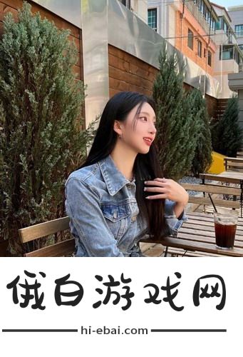 大地资源二高清在线观看播放，网友热议：探索大自然的奇妙与美丽，尽享视听盛宴！
