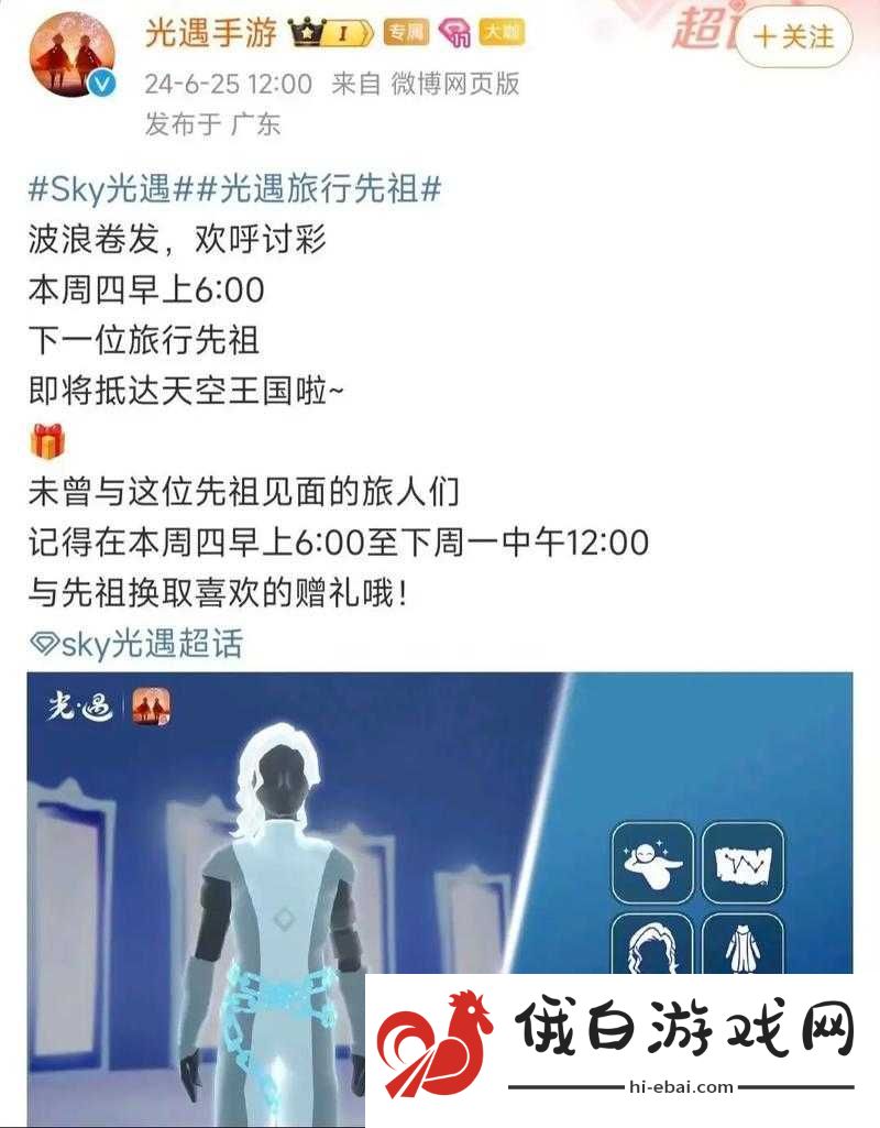 虚荣国服新皮肤暗夜鬼影隐狐塔卡