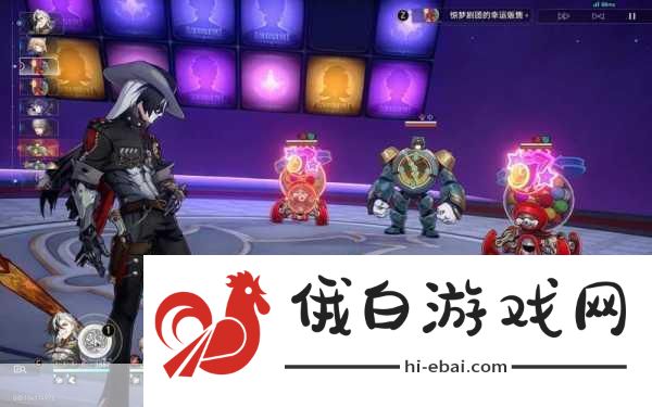崩坏星穹铁道游侠谜影活动奖励有哪些-游侠谜影活动奖励分享