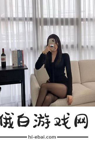 7777777亚洲和欧洲尺码表，网友：让你不再为选鞋发愁，轻松找到合适尺码的秘诀！