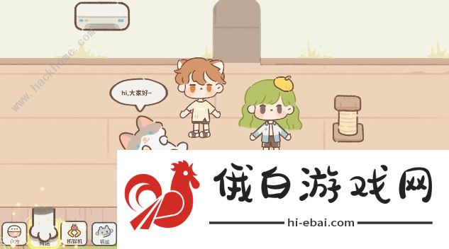遇见你的猫攻略大全 触发喵圈物品总汇图片4