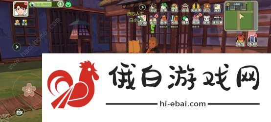 小森生活职业大全 2021最赚钱职业是哪个图片2