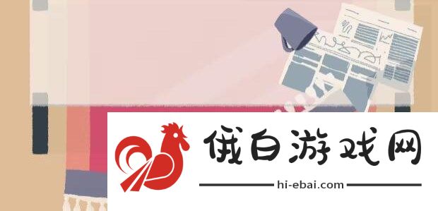往左一点第四章怎么过