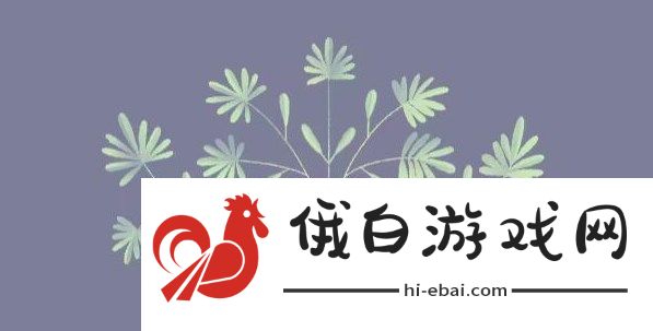 往左一点第四章怎么过