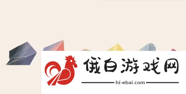 往左一点第四章怎么过
